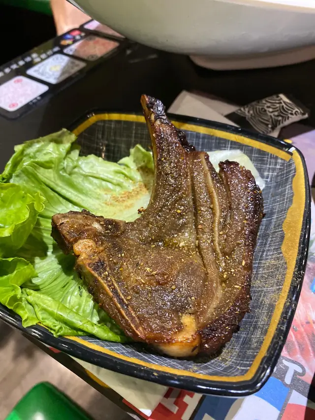 羊架