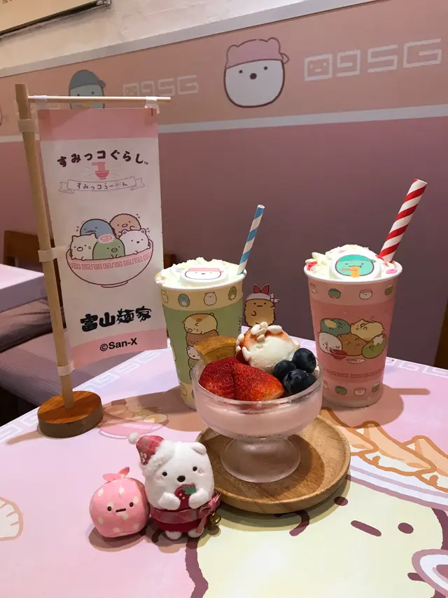 特製芭菲
