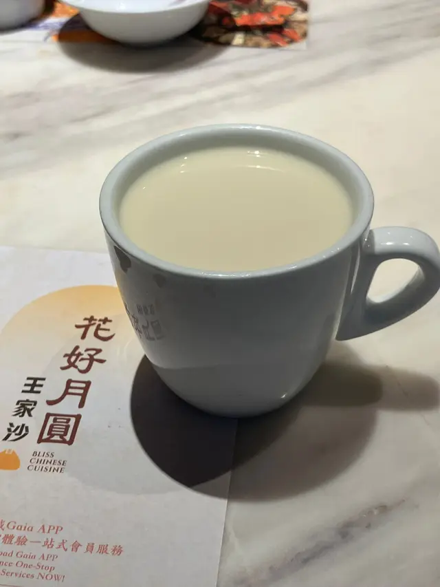 熱豆漿