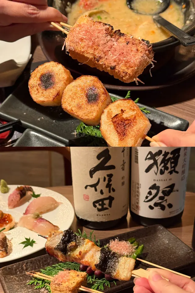 燒豆腐 / 燒長芋/ 燒白鱔