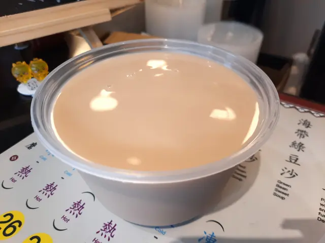 核桃糊