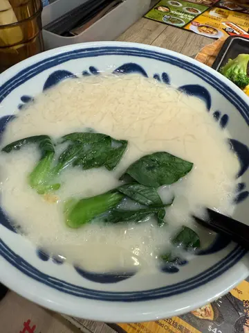 清湯粉絲
