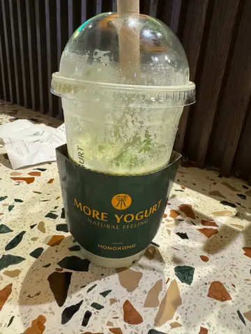 原创牛油果乳酪奶昔