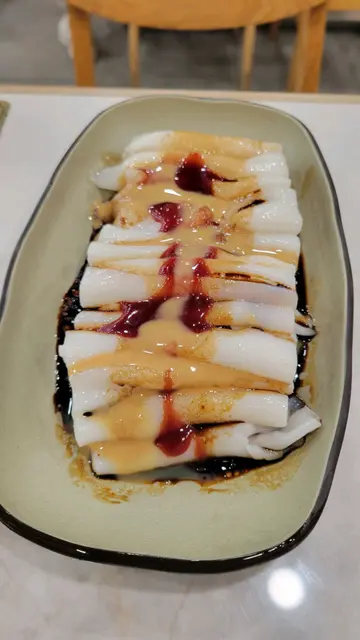 腸粉