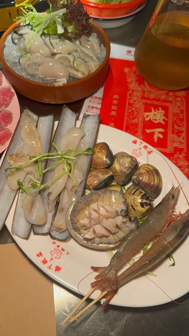 海鮮拼盤二人餐