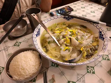 酸菜魚