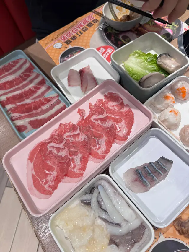 牛肩肉