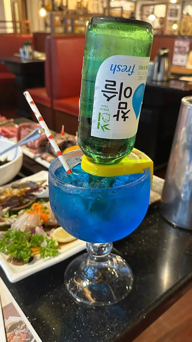 Soju Rita