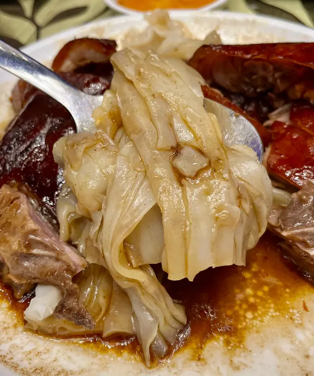 遠年陳皮脆皮燒鵝伴陳村粉