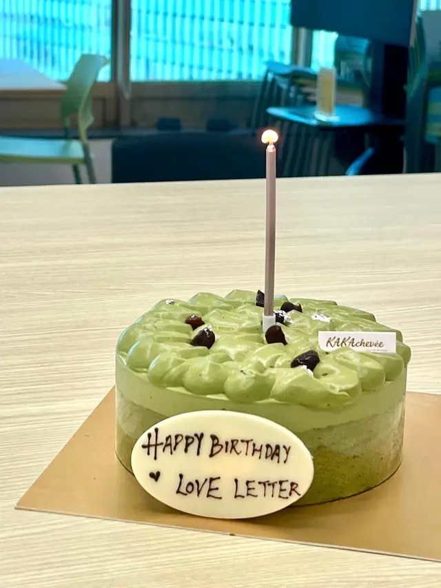 Matcha Red Bean Mochi Chiffon Cake