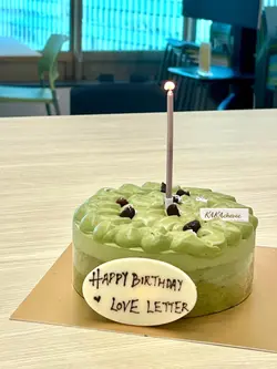 Matcha Red Bean Mochi Chiffon Cake 