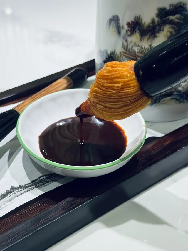 筆墨酥香