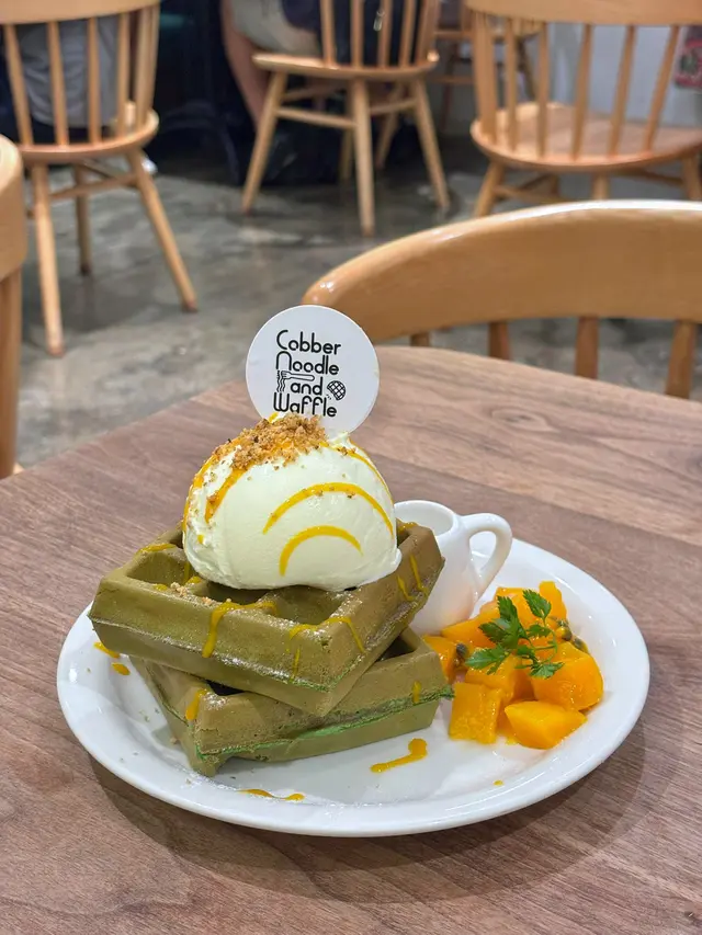 芒果斑斕糯米窩夫