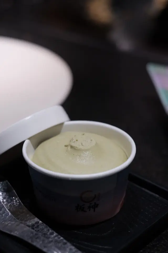 開心果gelato