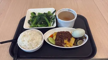 皮蛋口水鸡饭