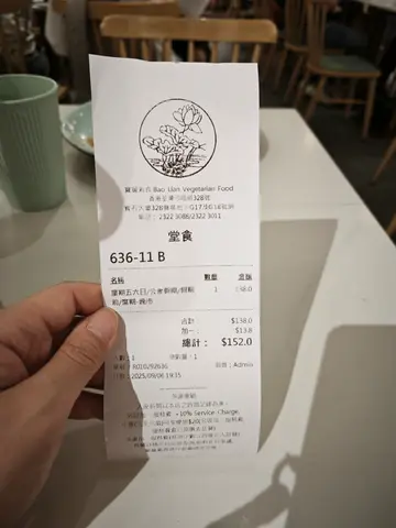 #香港美食 