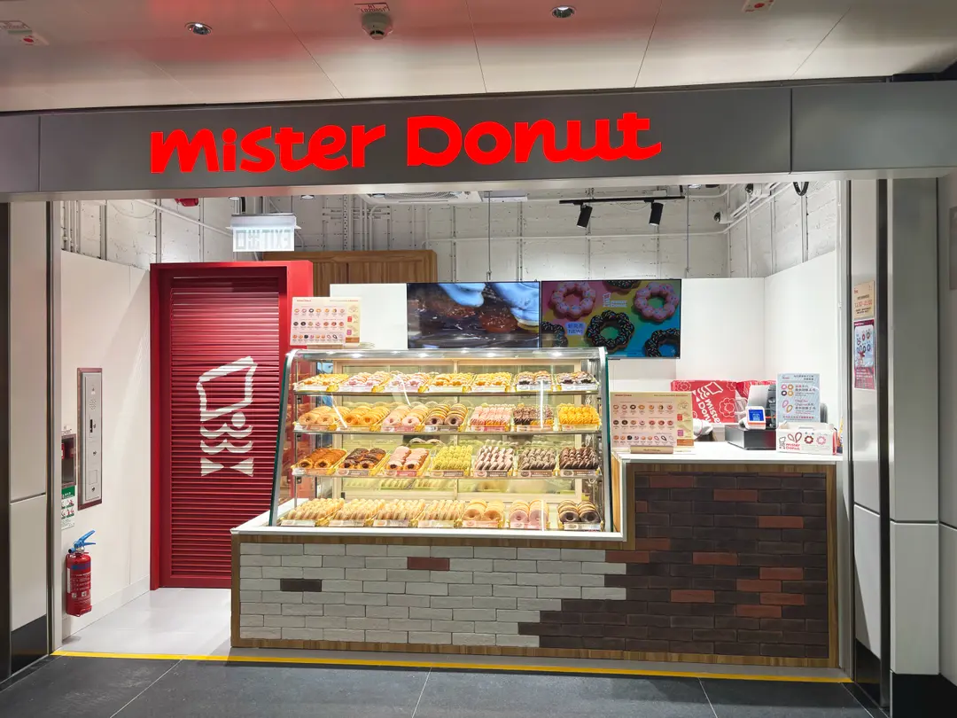 Mister Donut