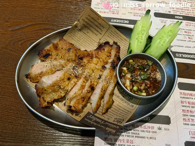 燒豬頸肉