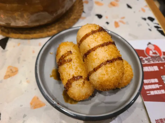 爆漿紅糖糍粑