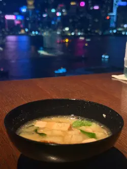 Slow cooked pork and japanese eggplant miso soup