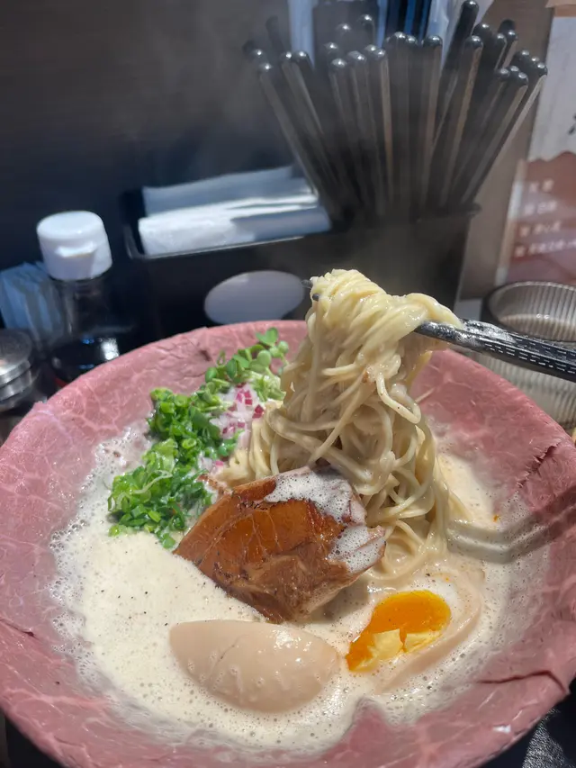 特製和牛牛骨白湯拉麵