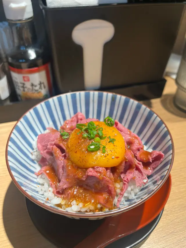 特製和牛丼飯