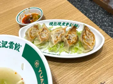 招牌煎饺（可自选口味）