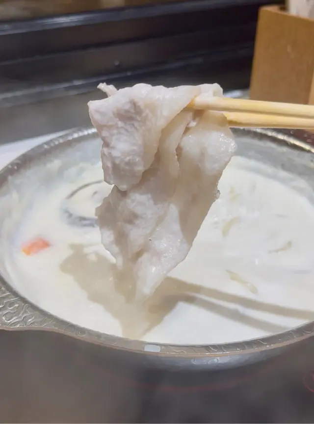 豚五花
