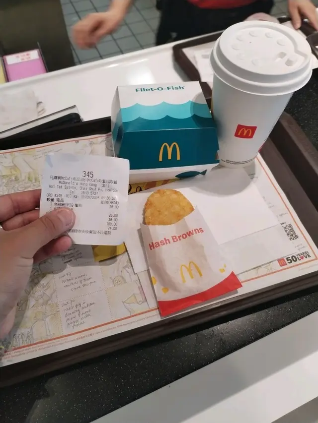 魚柳包餐