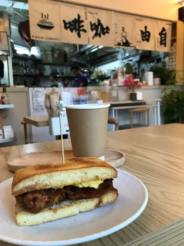 11/9意大利鸡扒包