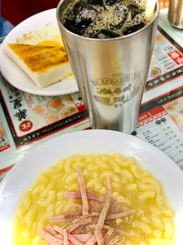 soup  macaroni  