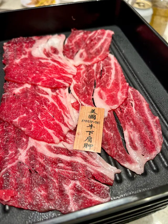 PRIME牛下肩胛