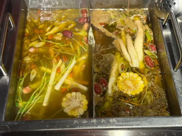 湯底