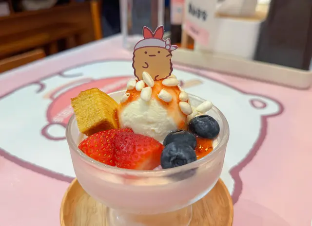 特製芭菲