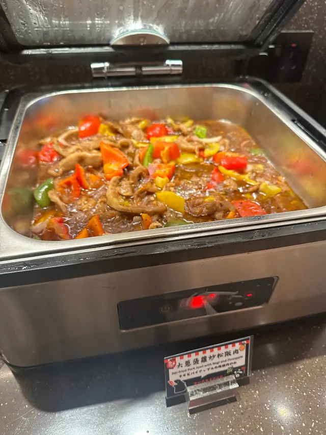 大蔥菠蘿炒松板肉