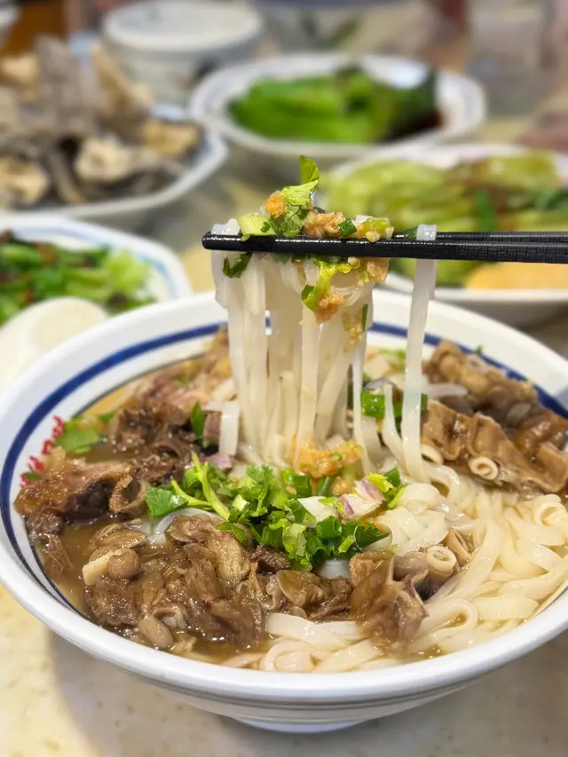 牛脆骨