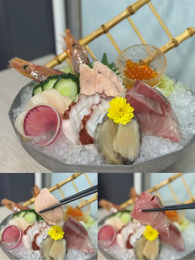 刺身