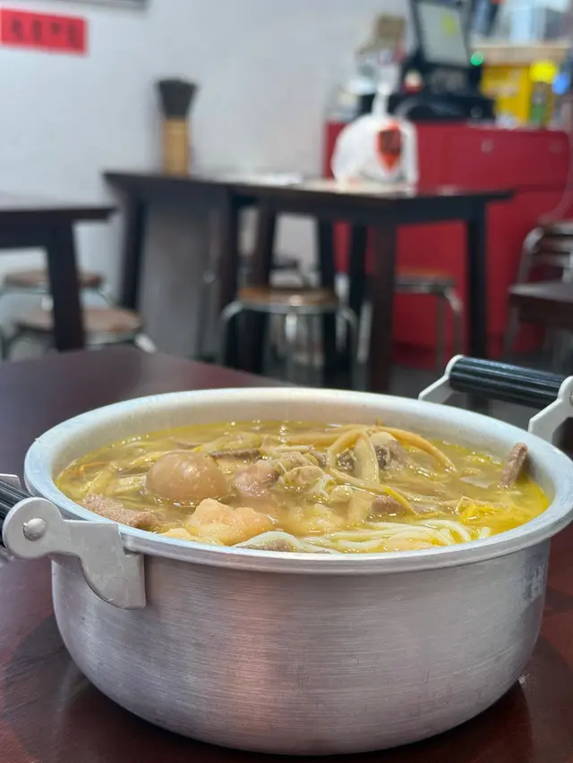 雞汁三仙米線
