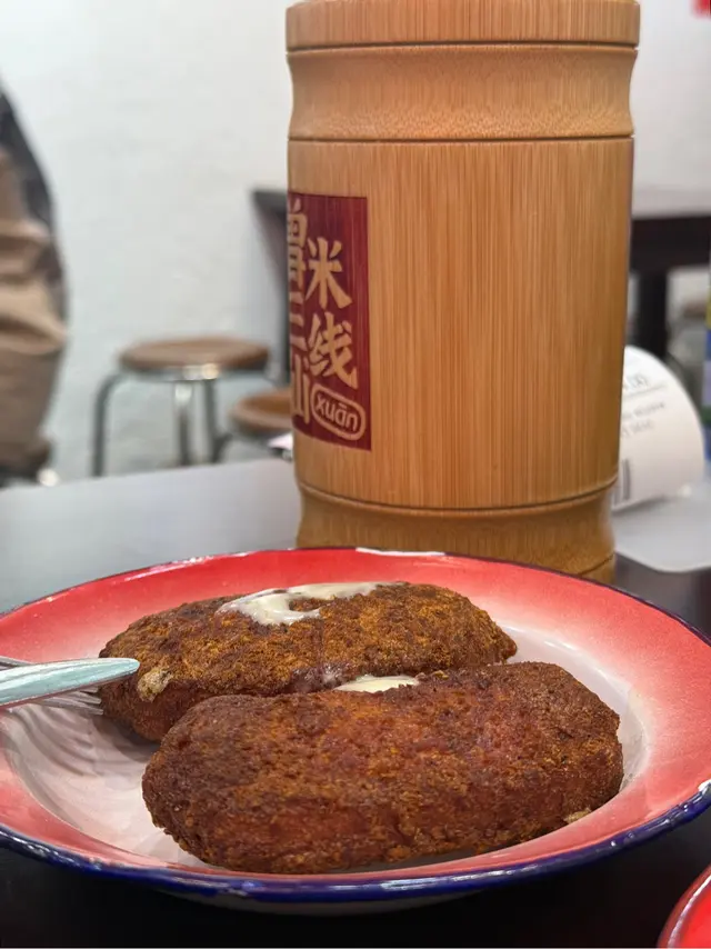 爆漿芝士雞排