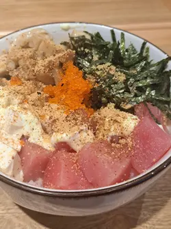Build Your Own Bowl