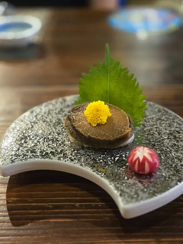 磯煮鮑魚