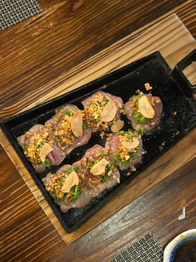 牛舌鋤燒