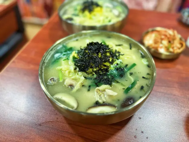 雞髀刀削麵