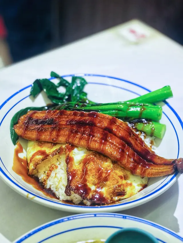 日式鰻魚煎蛋飯