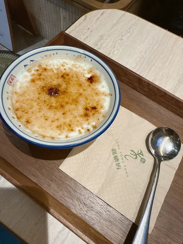 焦糖娟姍雙皮奶