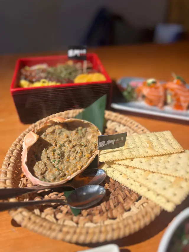 海膽蟹味噌甲羅燒