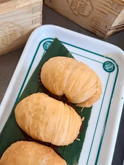 Shredded Radish Puff 