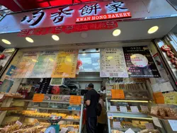 #香港美食 