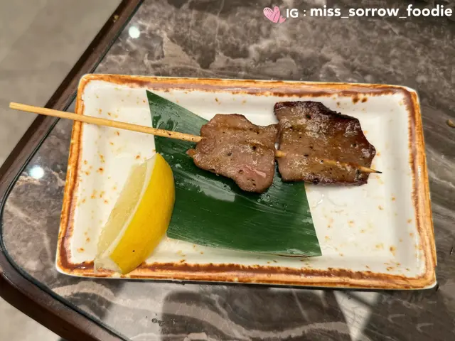 燒牛舌