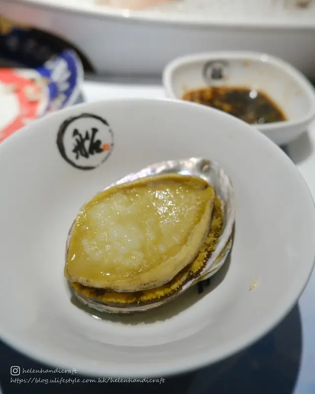 鮑魚